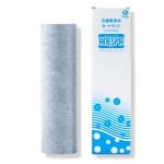 Enagic Anespa External CartridgeExternal Filter For Anespa And Anespa DX