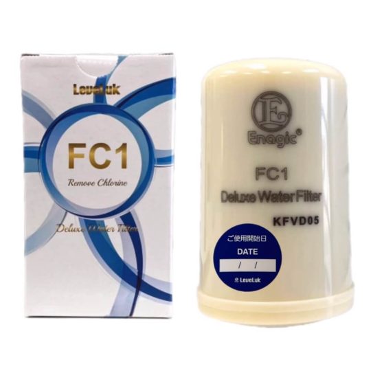 FC1 Kangen Water Filter (Replacing Enagic HG-N & F8)