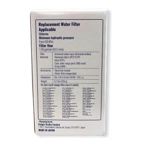PERCOLA FC1/F8/HG-N Wasserfilter – Kompatibel Mit Enagic Leveluk K8, SD501, JRIV, Entfernt Chlor & Verunreinigungen, Bis Zu 6000 Liter
